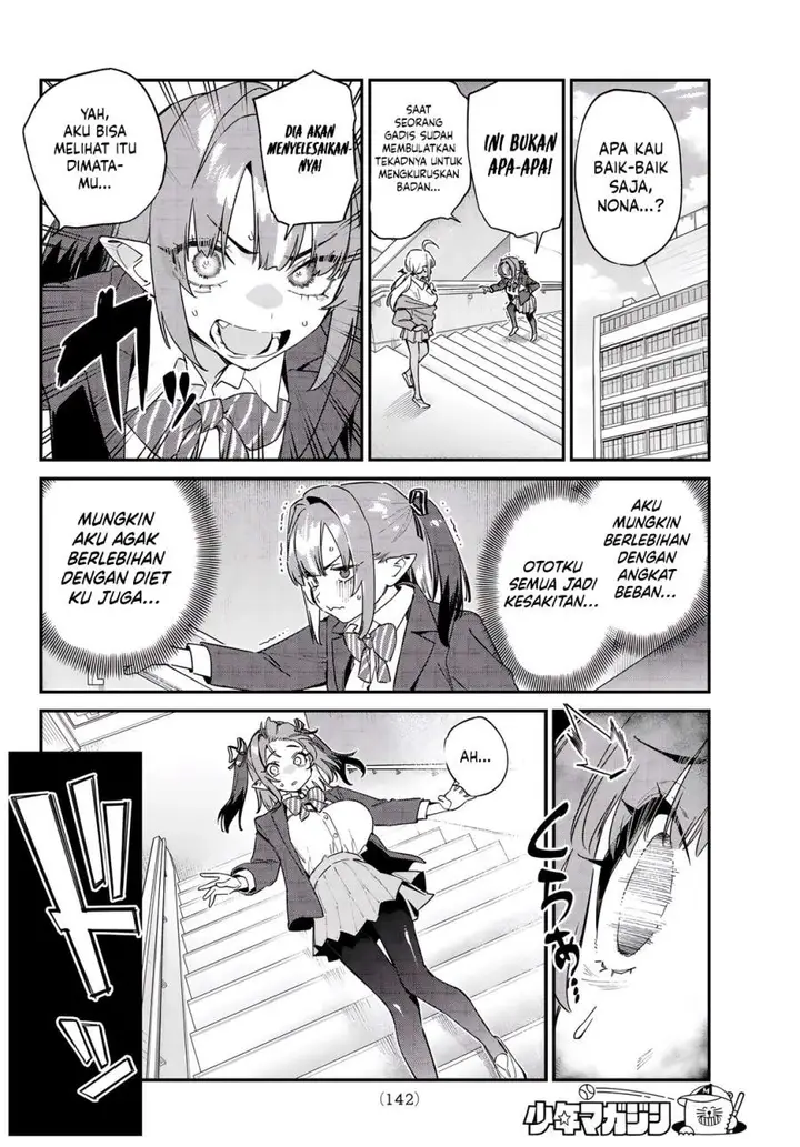 image-komik-kanan-sama-wa-akumade-choroi-chapter-173-5/8
