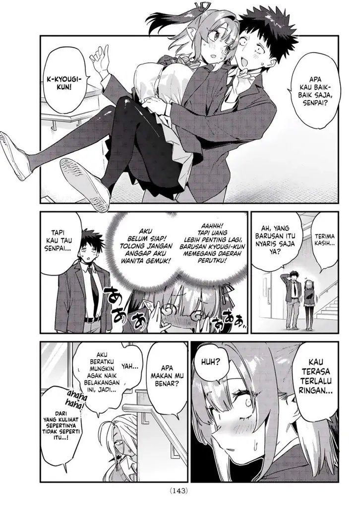 image-komik-kanan-sama-wa-akumade-choroi-chapter-173-6/8