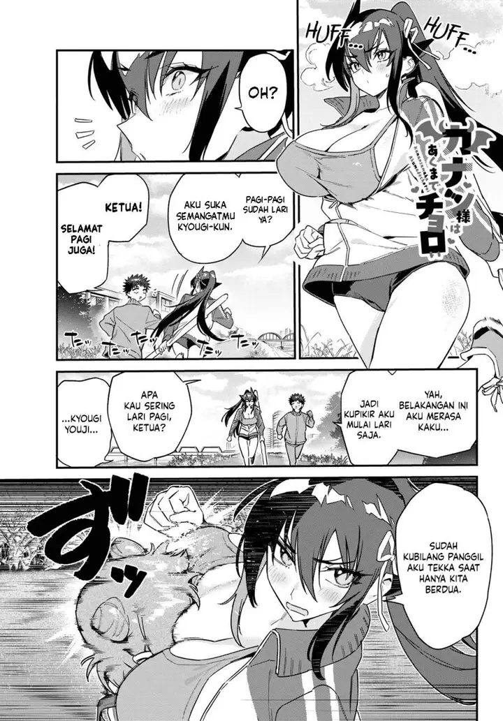 image-komik-kanan-sama-wa-akumade-choroi-chapter-174-0/8