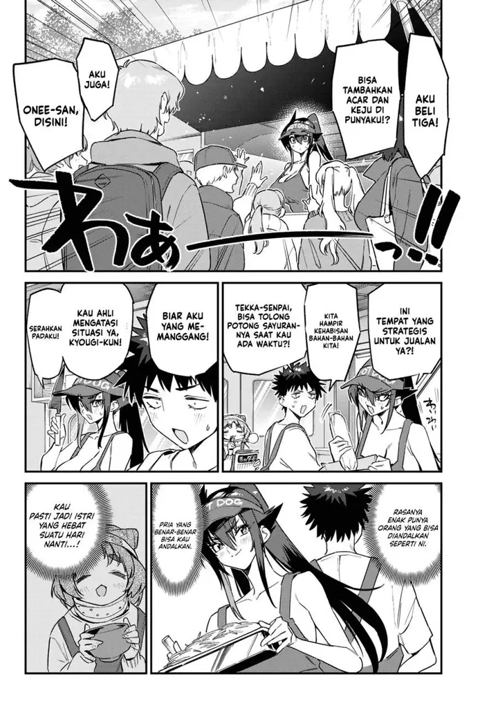image-komik-kanan-sama-wa-akumade-choroi-chapter-174-5/8