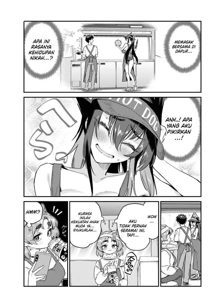 image-komik-kanan-sama-wa-akumade-choroi-chapter-174-6/8