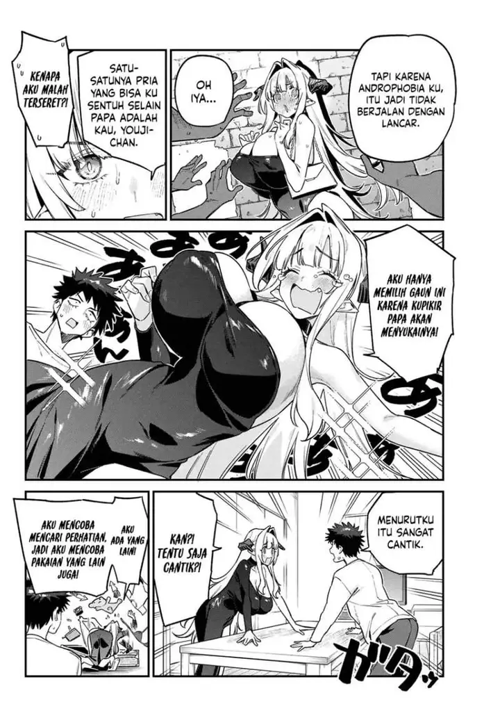 image-komik-kanan-sama-wa-akumade-choroi-chapter-175-3/8