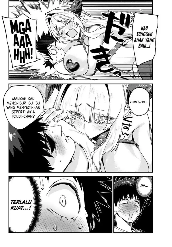 image-komik-kanan-sama-wa-akumade-choroi-chapter-175-5/8