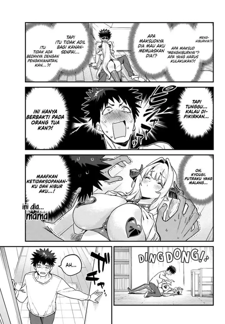 image-komik-kanan-sama-wa-akumade-choroi-chapter-175-6/8