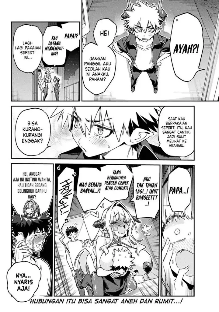 image-komik-kanan-sama-wa-akumade-choroi-chapter-175-7/8