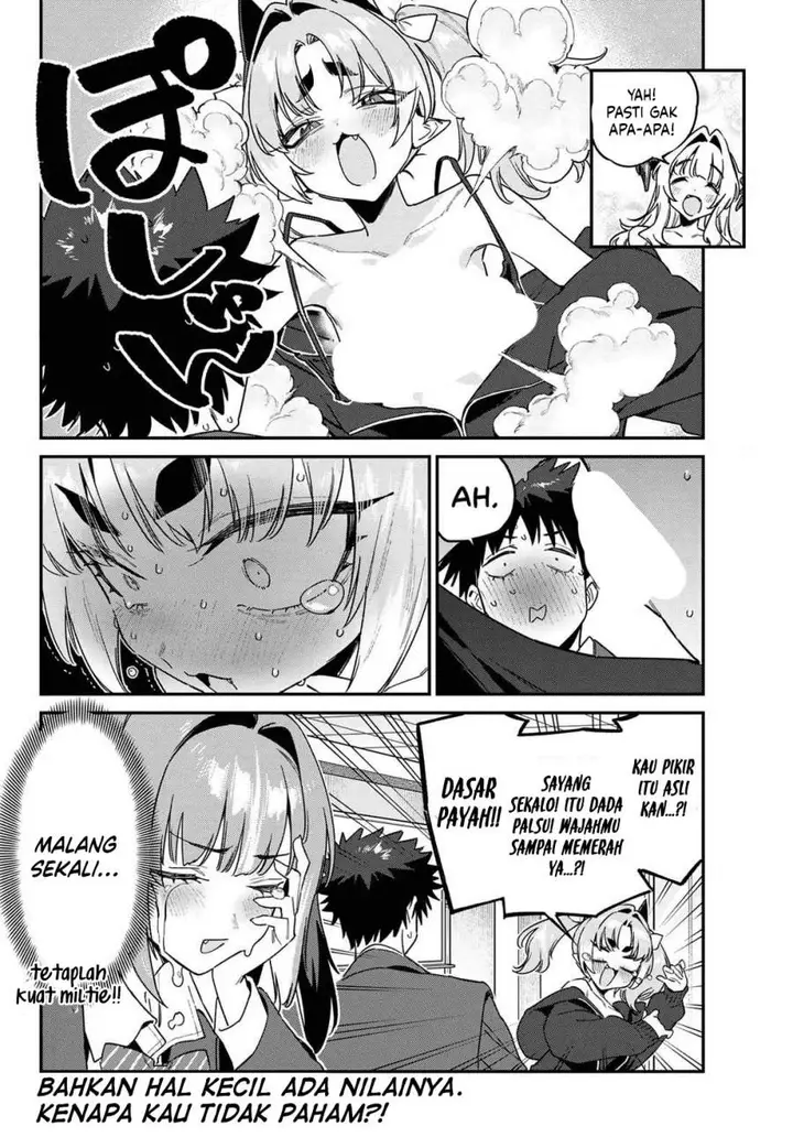 image-komik-kanan-sama-wa-akumade-choroi-chapter-176-7/8