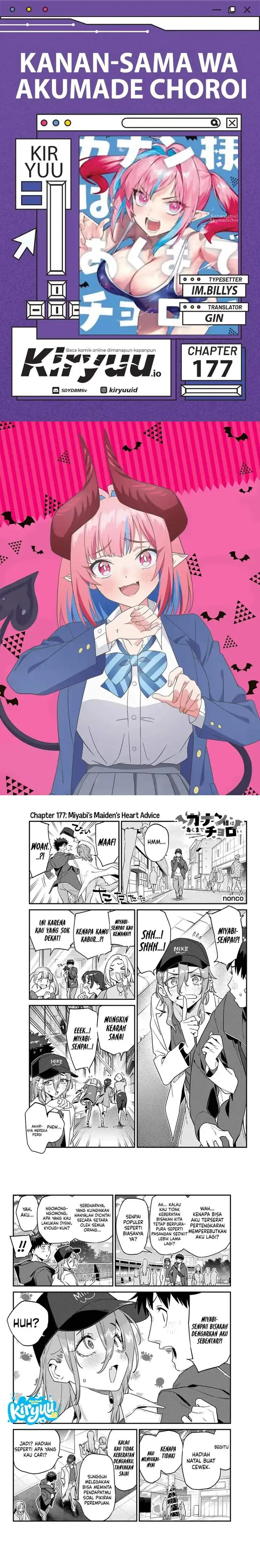 image-komik-kanan-sama-wa-akumade-choroi-chapter-177-0/3