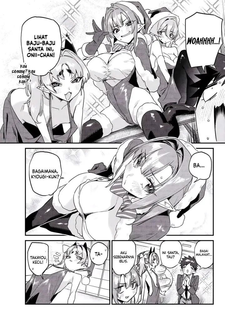 image-komik-kanan-sama-wa-akumade-choroi-chapter-178-6/10