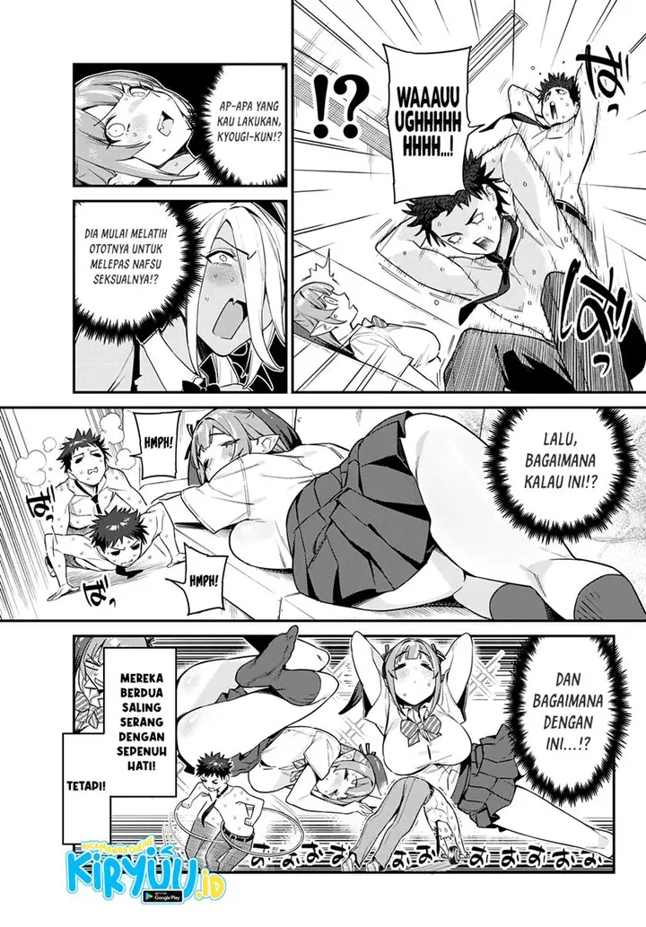 image-komik-kanan-sama-wa-akumade-choroi-chapter-18-5/9