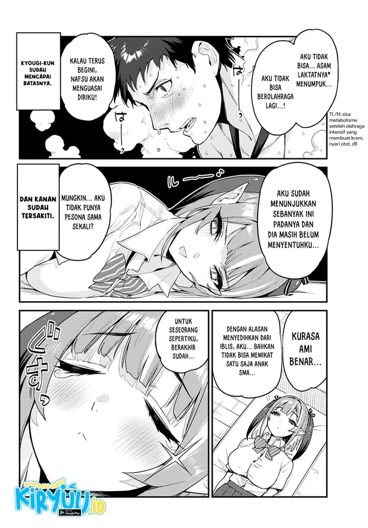 image-komik-kanan-sama-wa-akumade-choroi-chapter-18-6/9
