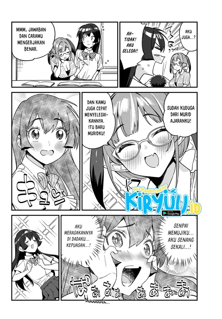 image-komik-kanan-sama-wa-akumade-choroi-chapter-19-4/9