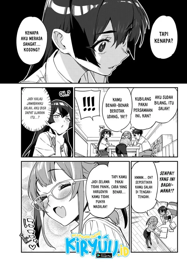 image-komik-kanan-sama-wa-akumade-choroi-chapter-19-5/9