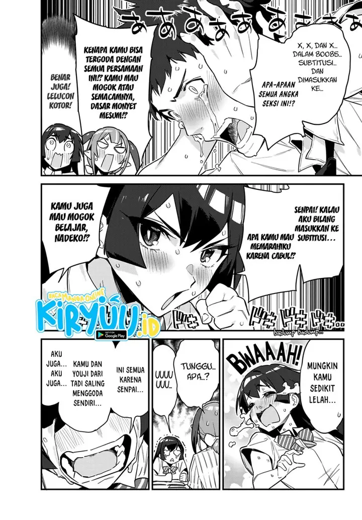 image-komik-kanan-sama-wa-akumade-choroi-chapter-19-7/9