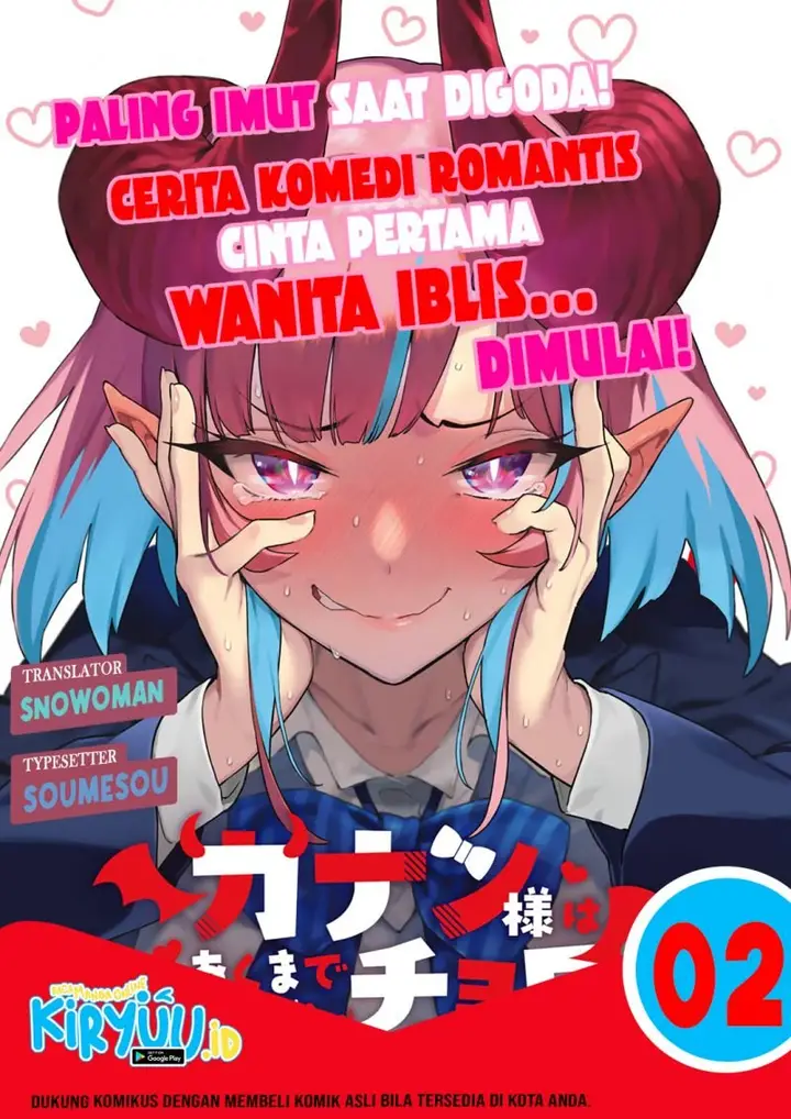 image-komik-kanan-sama-wa-akumade-choroi-chapter-2-0/9
