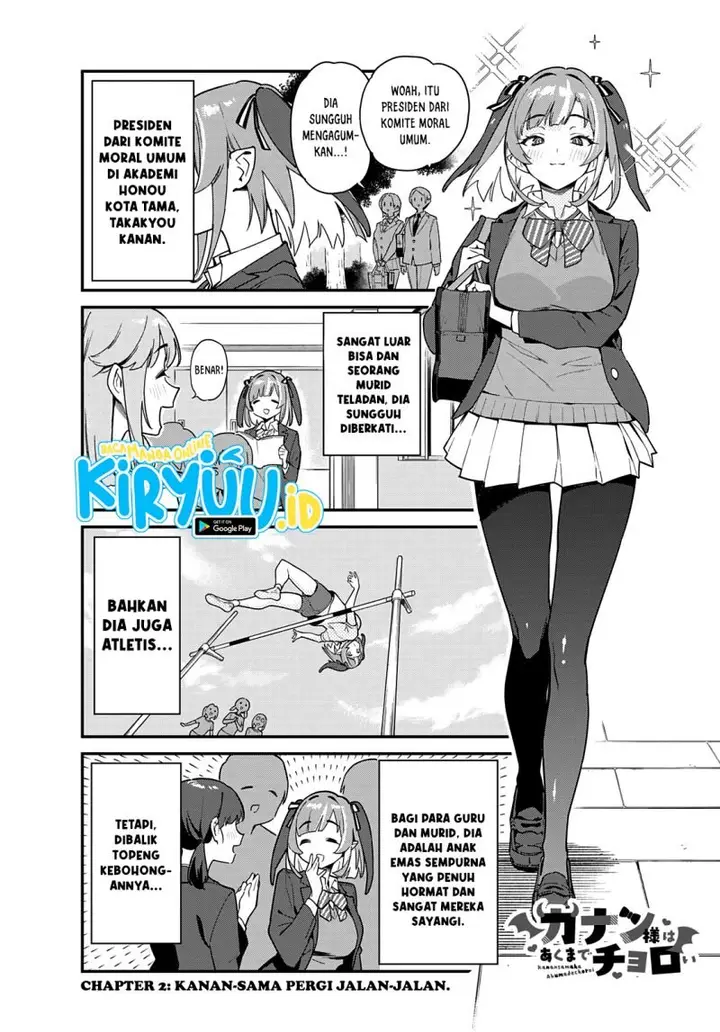 image-komik-kanan-sama-wa-akumade-choroi-chapter-2-1/9
