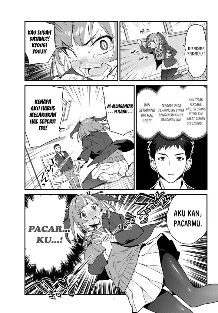 image-komik-kanan-sama-wa-akumade-choroi-chapter-2-3/9