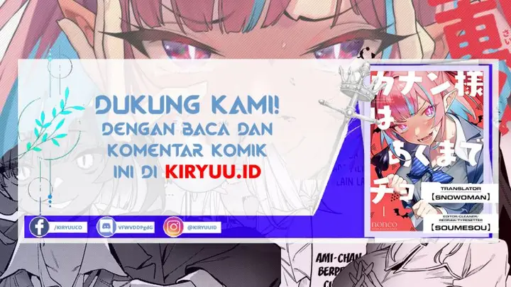 image-komik-kanan-sama-wa-akumade-choroi-chapter-20-0/11