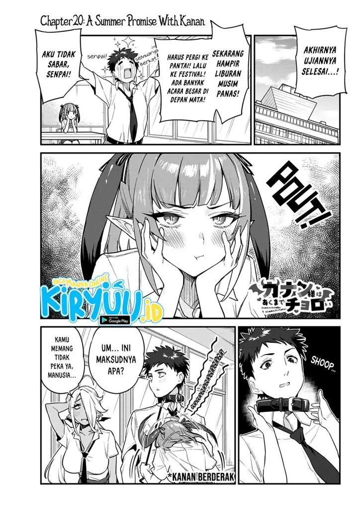 image-komik-kanan-sama-wa-akumade-choroi-chapter-20-1/11