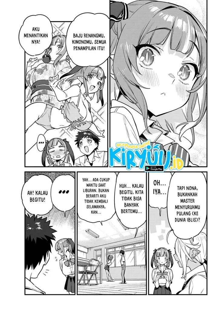 image-komik-kanan-sama-wa-akumade-choroi-chapter-20-3/11