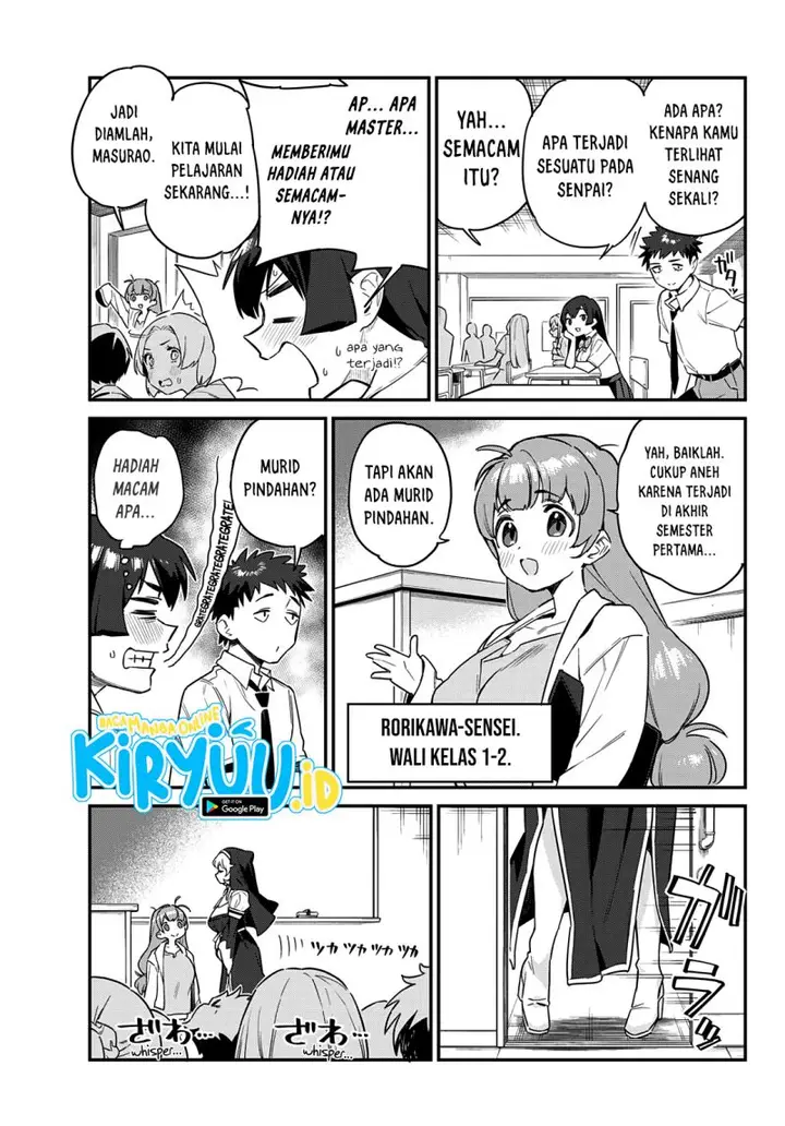 image-komik-kanan-sama-wa-akumade-choroi-chapter-20-7/11