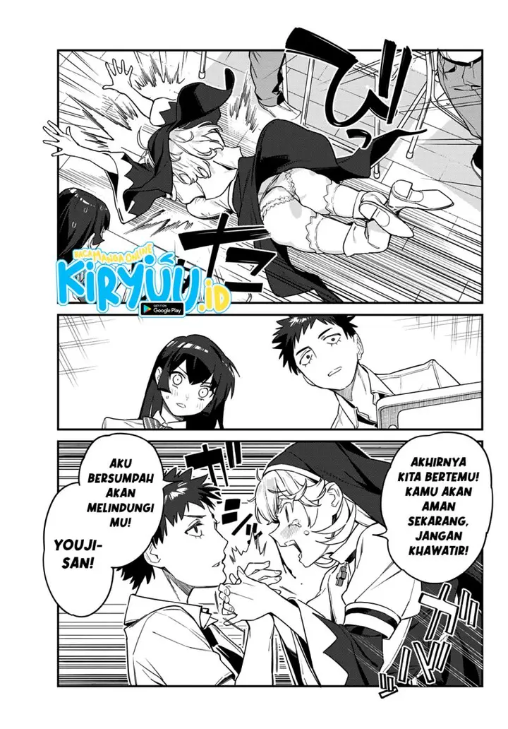 image-komik-kanan-sama-wa-akumade-choroi-chapter-20-9/11