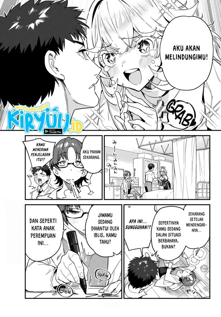 image-komik-kanan-sama-wa-akumade-choroi-chapter-21-3/9
