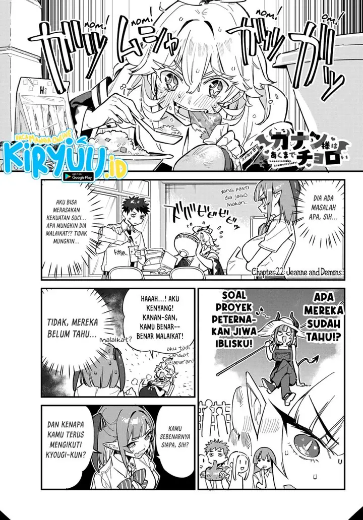 image-komik-kanan-sama-wa-akumade-choroi-chapter-22-2/10