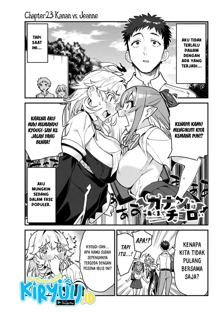 image-komik-kanan-sama-wa-akumade-choroi-chapter-23-1/9