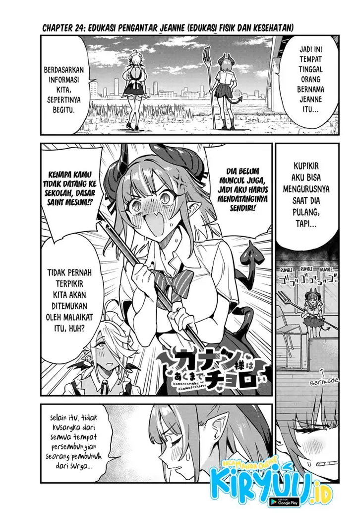 image-komik-kanan-sama-wa-akumade-choroi-chapter-24-1/9