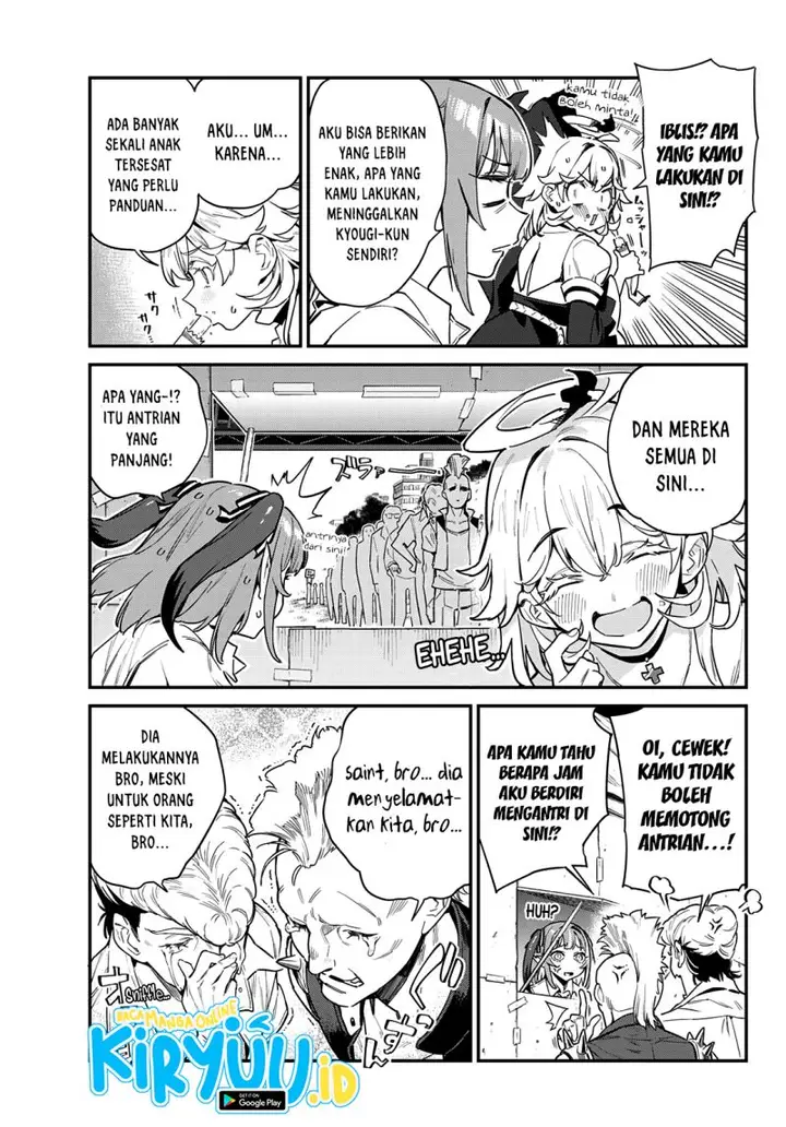 image-komik-kanan-sama-wa-akumade-choroi-chapter-24-3/9