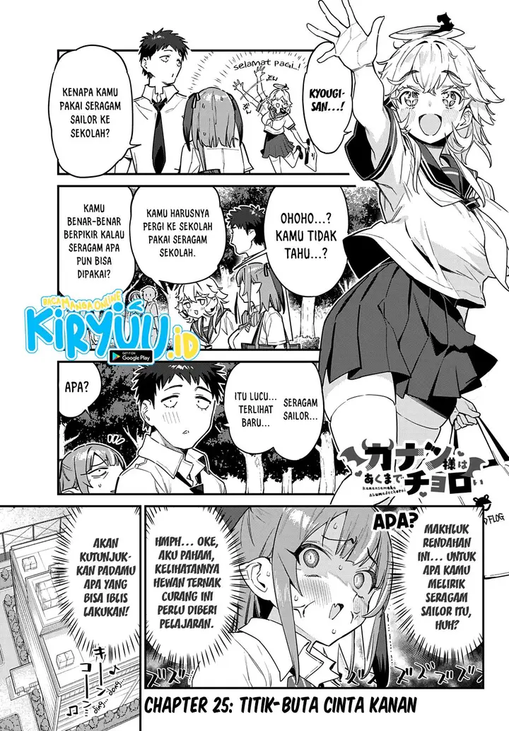 image-komik-kanan-sama-wa-akumade-choroi-chapter-25-1/9