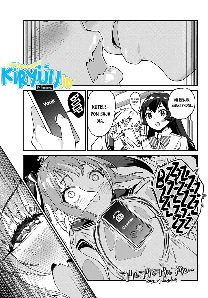 image-komik-kanan-sama-wa-akumade-choroi-chapter-25-7/9