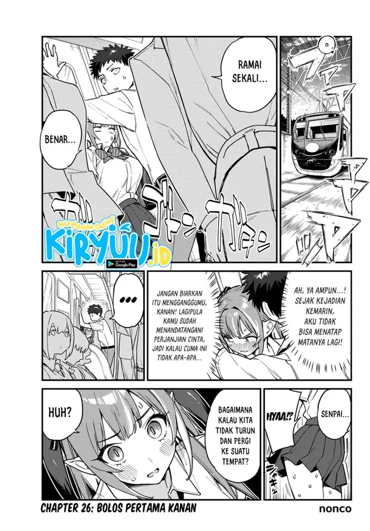 image-komik-kanan-sama-wa-akumade-choroi-chapter-26-1/9