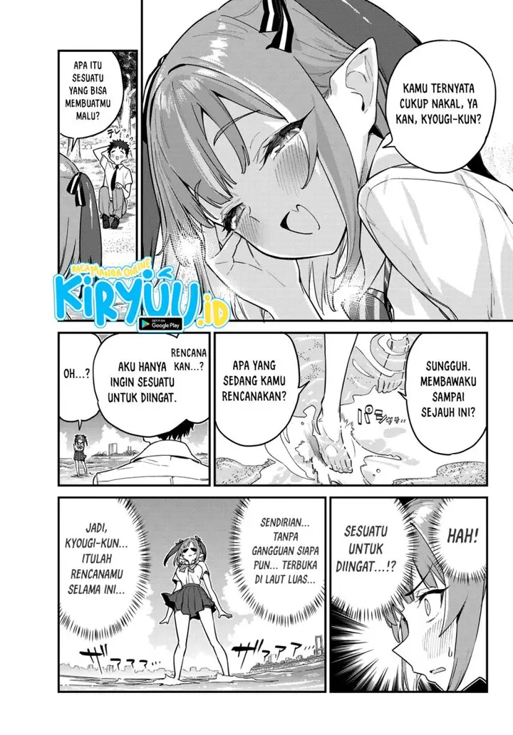 image-komik-kanan-sama-wa-akumade-choroi-chapter-26-3/9