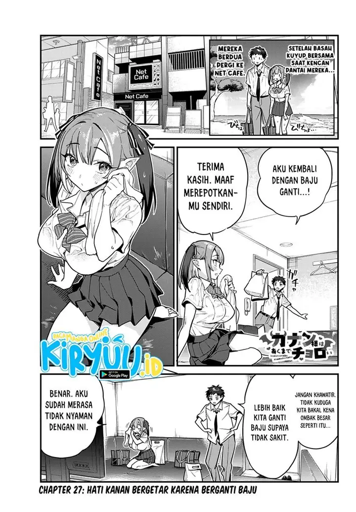 image-komik-kanan-sama-wa-akumade-choroi-chapter-27-1/9