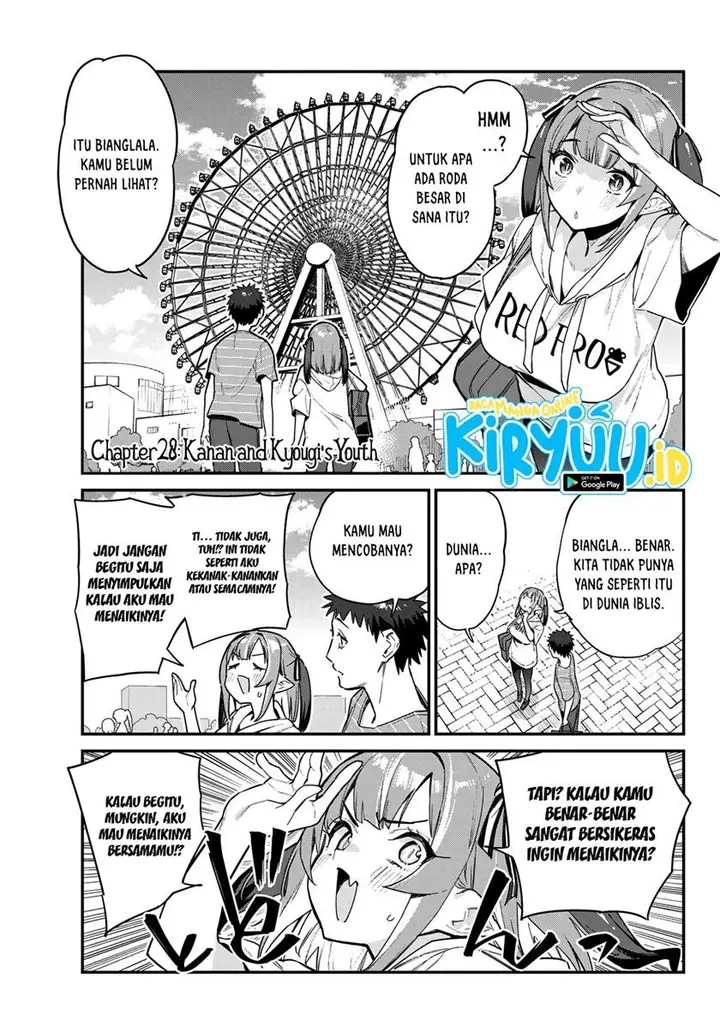 image-komik-kanan-sama-wa-akumade-choroi-chapter-28-2/10