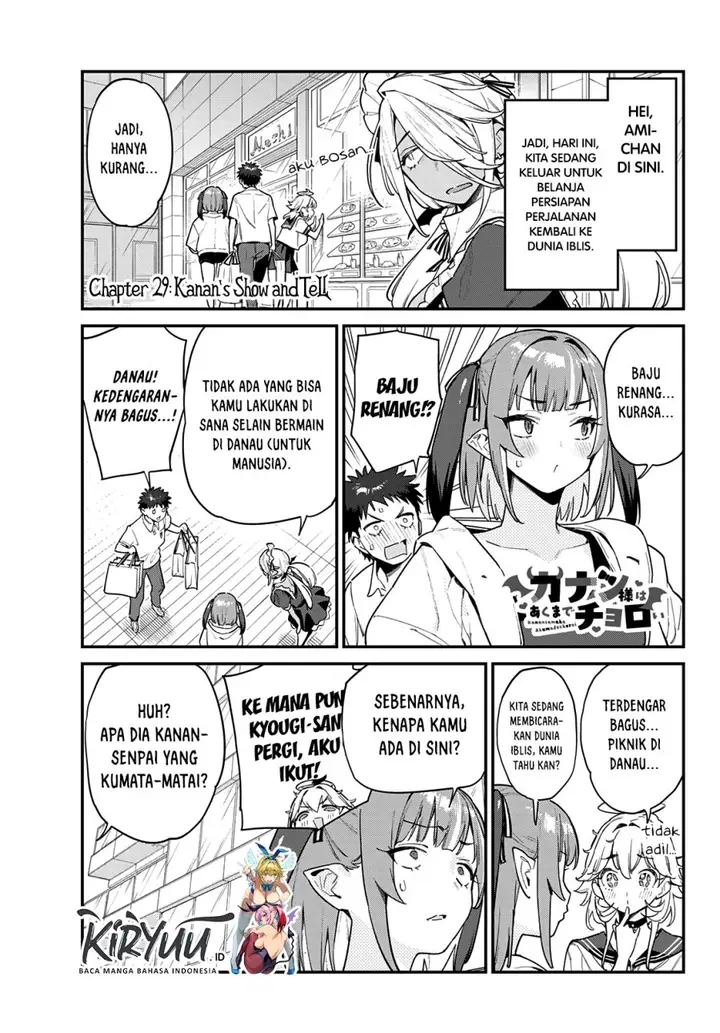image-komik-kanan-sama-wa-akumade-choroi-chapter-29-1/10