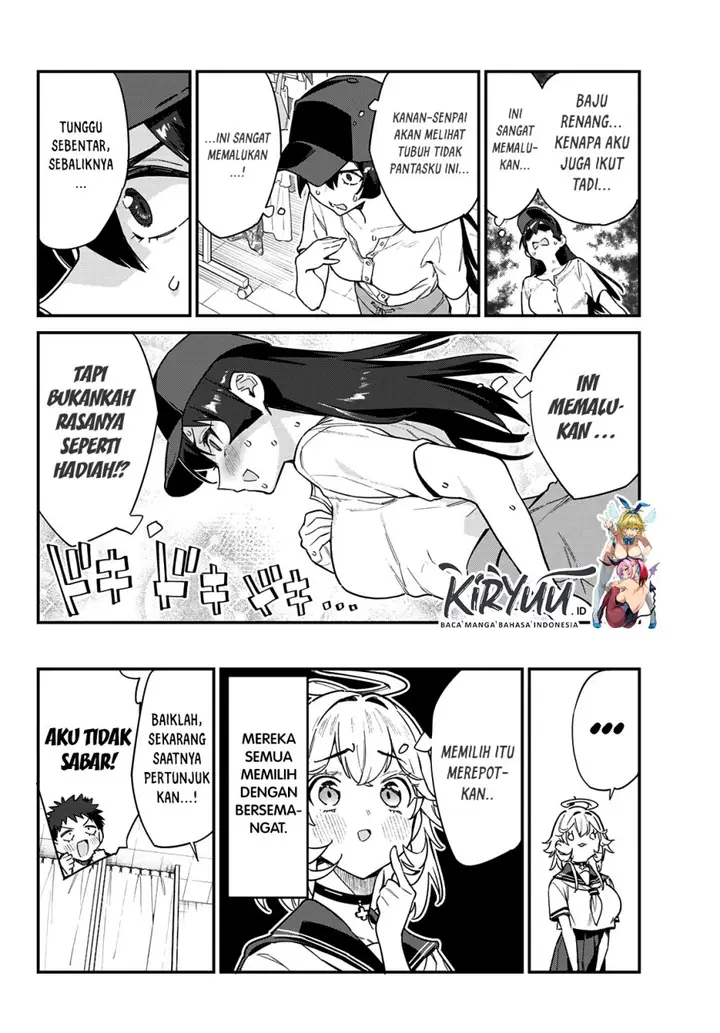 image-komik-kanan-sama-wa-akumade-choroi-chapter-29-4/10