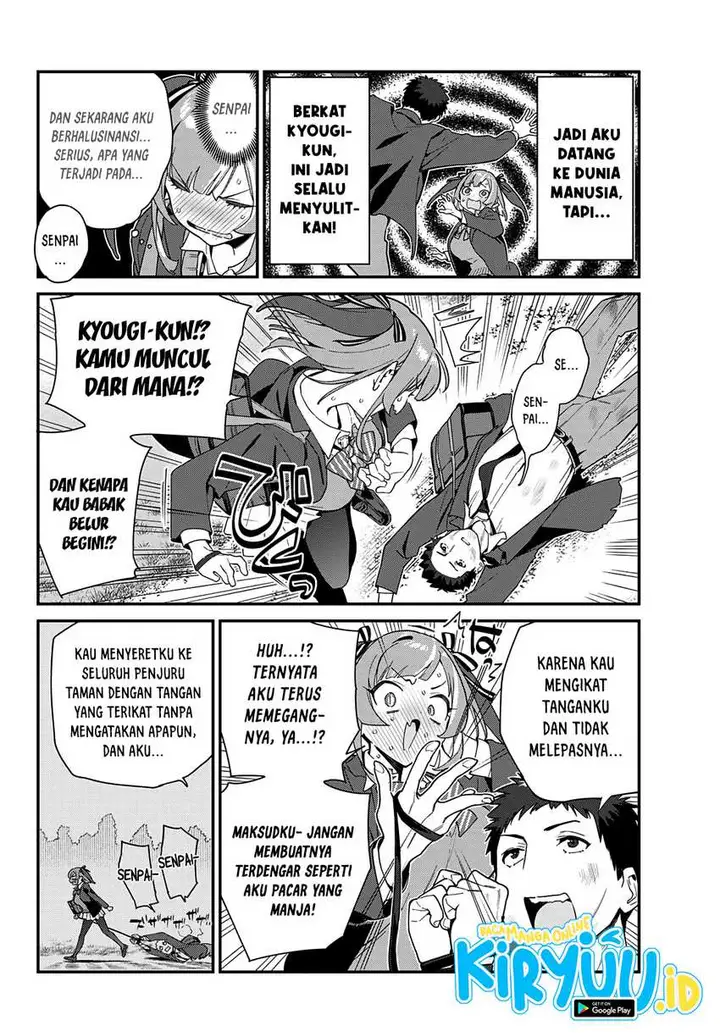 image-komik-kanan-sama-wa-akumade-choroi-chapter-3-4/11