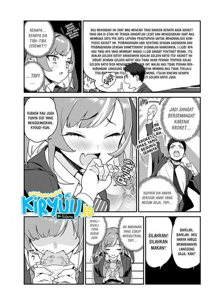 image-komik-kanan-sama-wa-akumade-choroi-chapter-3-7/11