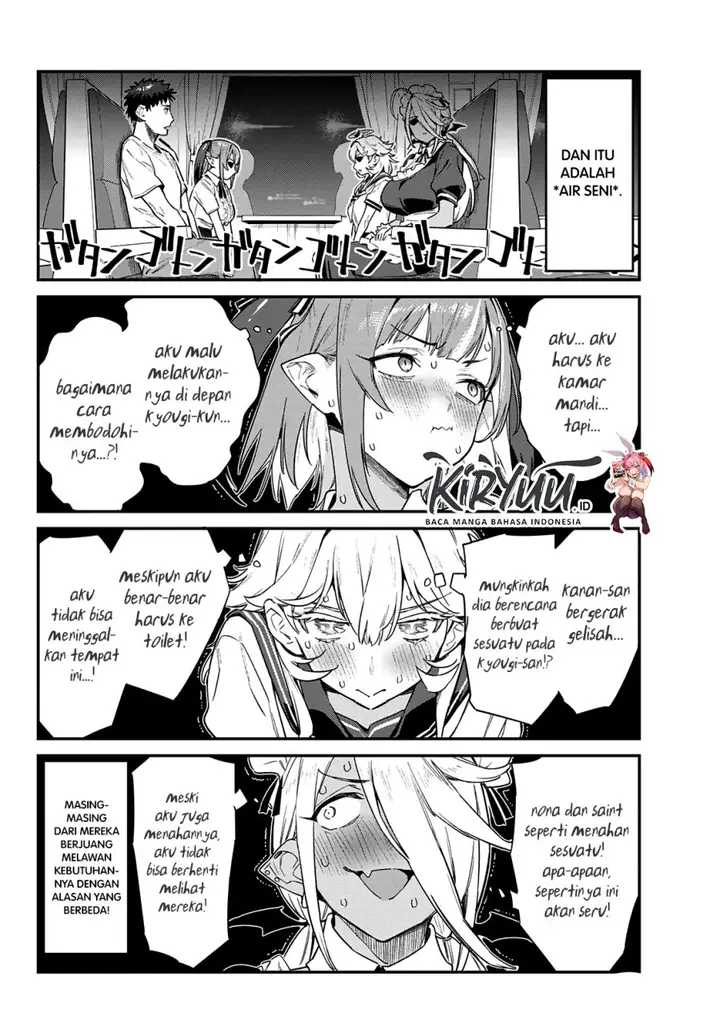 image-komik-kanan-sama-wa-akumade-choroi-chapter-30-2/9
