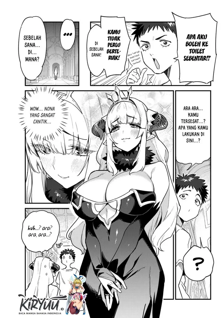 image-komik-kanan-sama-wa-akumade-choroi-chapter-31-3/9