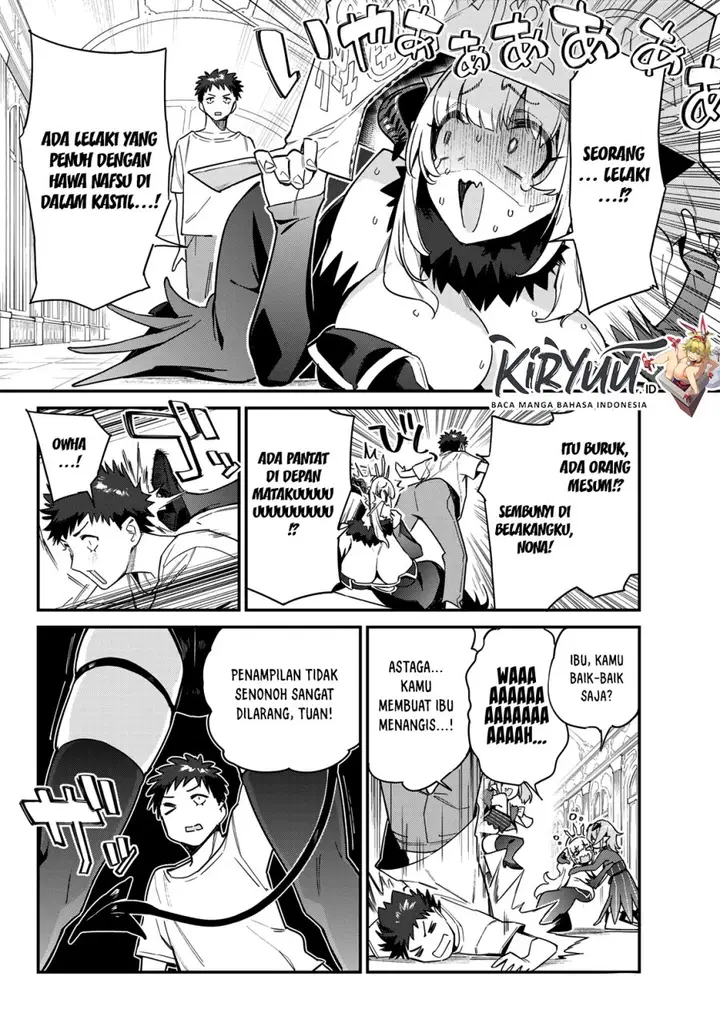 image-komik-kanan-sama-wa-akumade-choroi-chapter-31-4/9