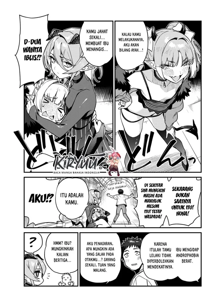 image-komik-kanan-sama-wa-akumade-choroi-chapter-31-5/9