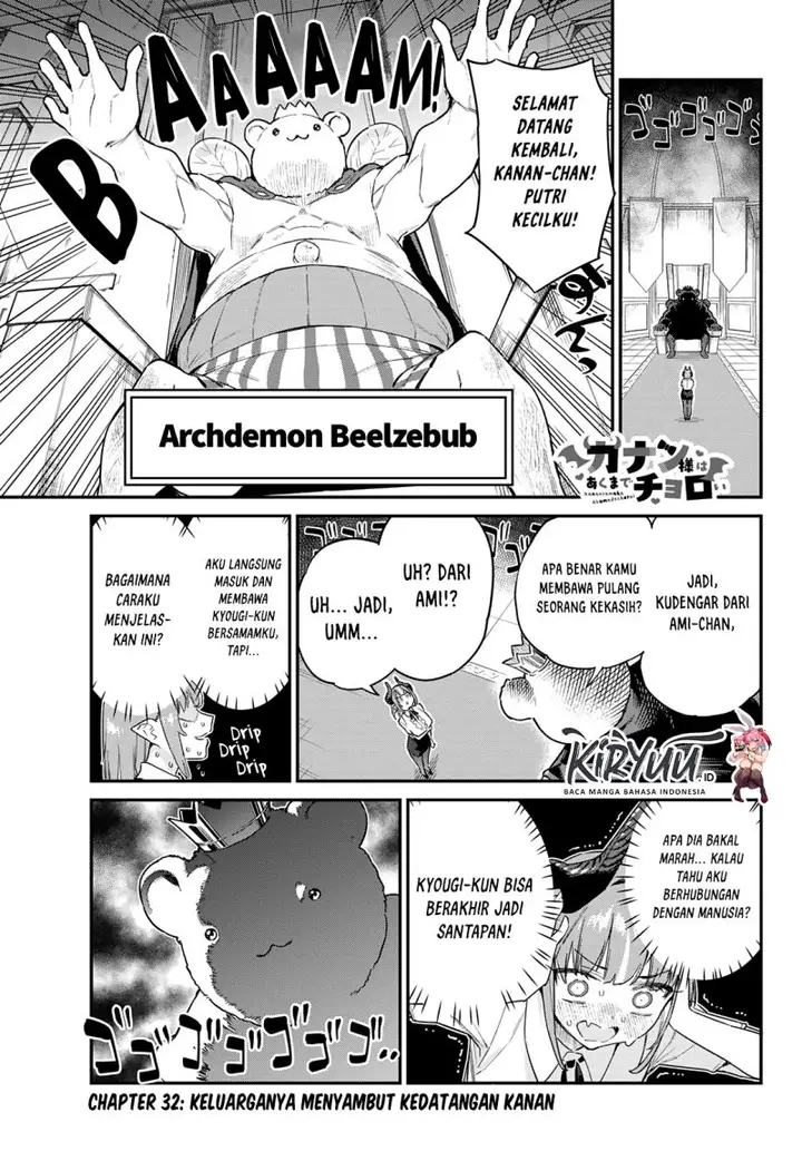 image-komik-kanan-sama-wa-akumade-choroi-chapter-32-1/10