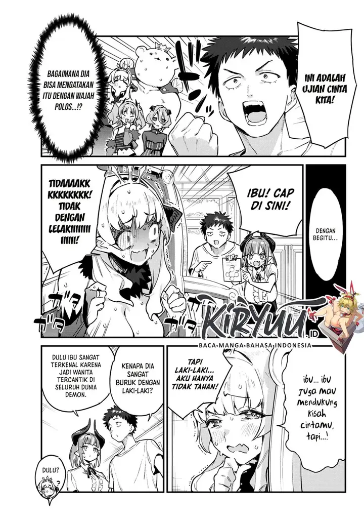 image-komik-kanan-sama-wa-akumade-choroi-chapter-33-6/12