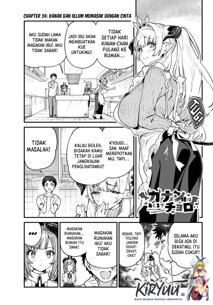 image-komik-kanan-sama-wa-akumade-choroi-chapter-34-2/10