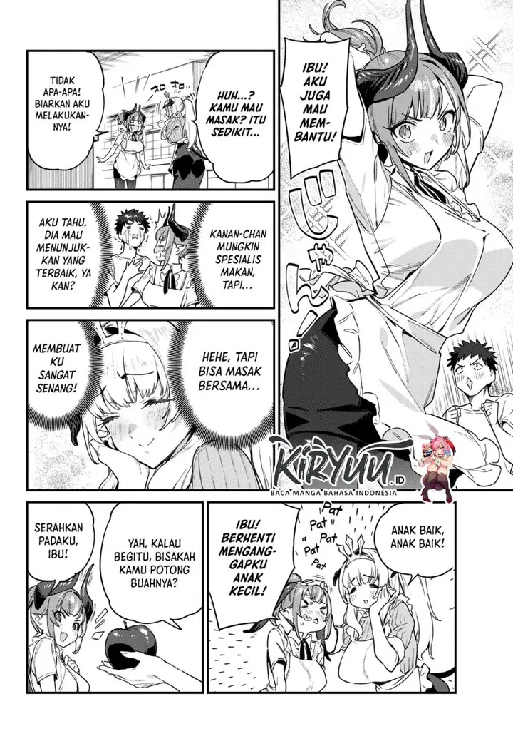 image-komik-kanan-sama-wa-akumade-choroi-chapter-34-3/10