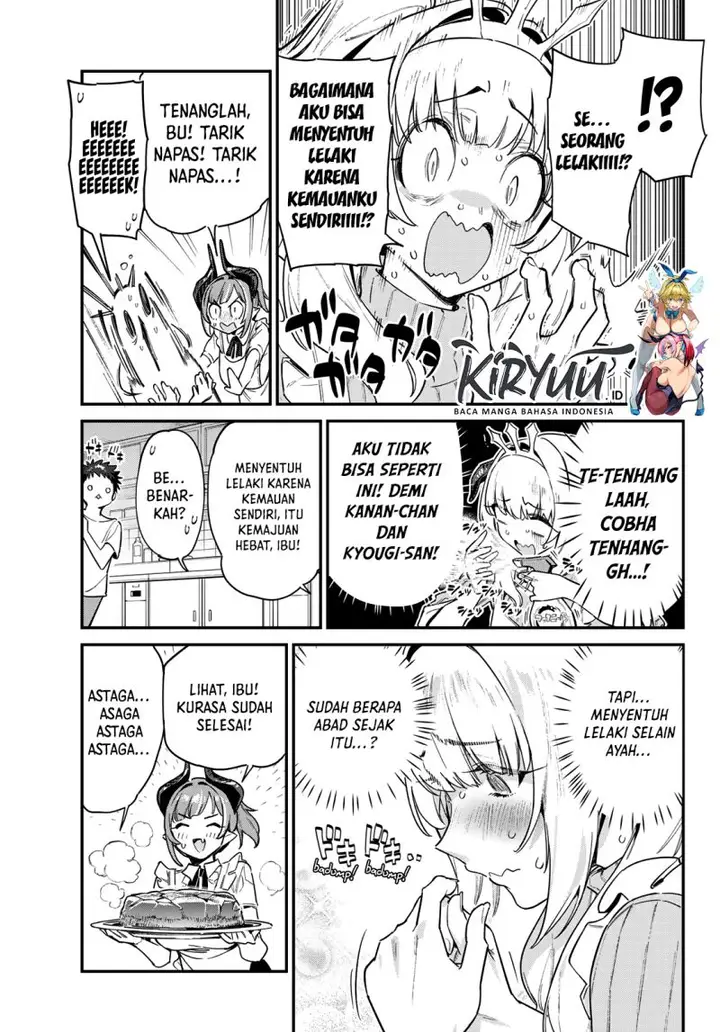 image-komik-kanan-sama-wa-akumade-choroi-chapter-34-8/10