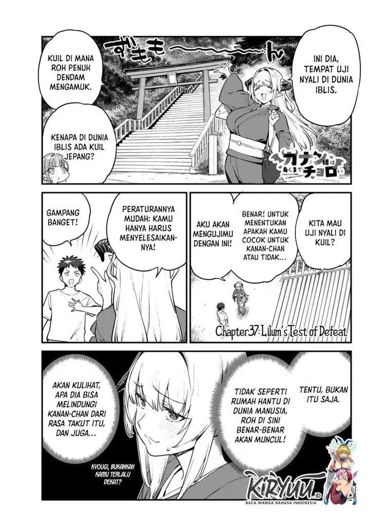 image-komik-kanan-sama-wa-akumade-choroi-chapter-37-1/10